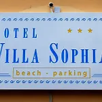 Sophia 3*