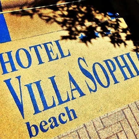 Sophia Hotel 3*