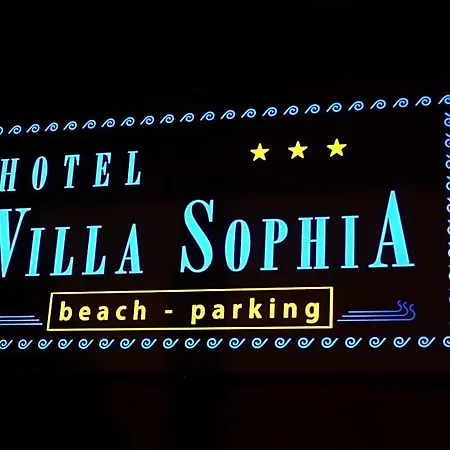 Sophia Hotel